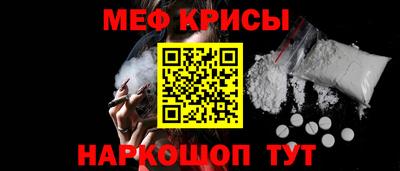 соль курить ск Будённовск