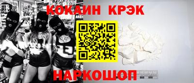 крисы Бугуруслан