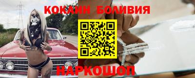 крисы Бугуруслан