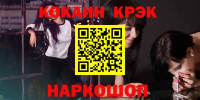 крисы Бугуруслан