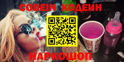 крисы Бугуруслан