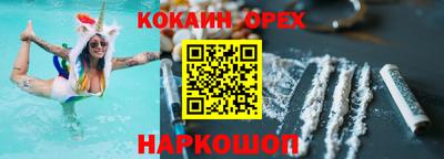 крисы Бугуруслан