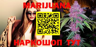 крисы Бугуруслан