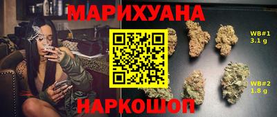 крисы Бугуруслан