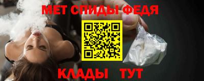 синтетический гашиш Бузулук