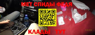 крисы Бугуруслан