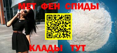 синтетический гашиш Бузулук