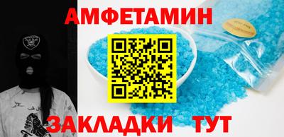 крисы Бугуруслан