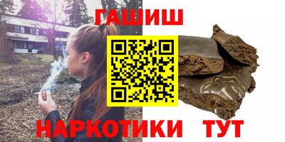 крисы Бугуруслан
