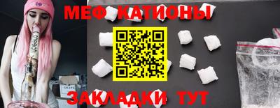 соль курить ск Будённовск